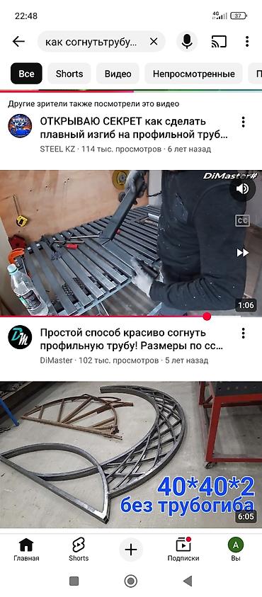 Грузовики: Грузовик, Hyundai, Стандарт, 3 т, Б/у at lalafo.kg — 16 Грузовики: Грузовик, Hyundai, Стандарт, 3 т, Б/у — 16