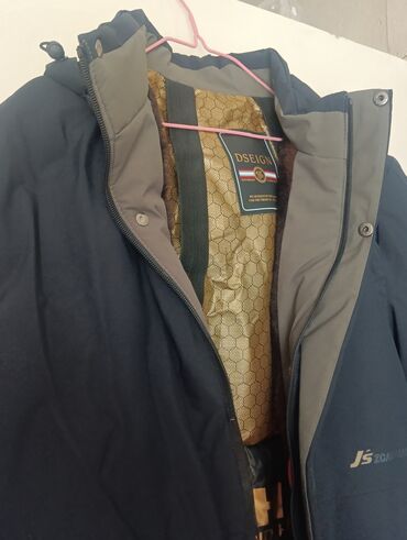 длинный летний кардиган: Эркектердин курткасы, 5XL (EU 50), Жаңы, түсү - Кара, Өзү алып кетүү