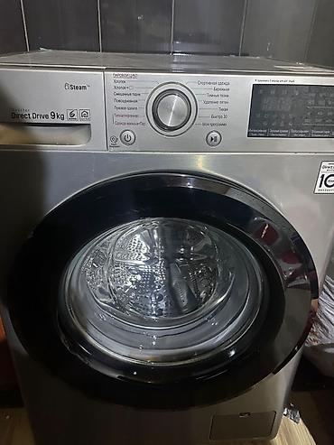 lg pult: Paltaryuyan maşın LG, 9 kq, Yeni, Qurutma var, Kredit yoxdur, Ödənişli çatdırılma — 2
