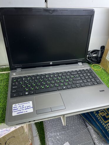 сумка для ноутбука цена: Ноутбук, HP, 8 ГБ ОЭТ, Intel Core i5, 15.6 ", Колдонулган, Татаал эмес тапшырмалар үчүн, эс тутум SSD