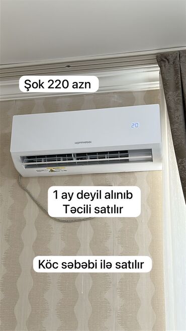 Paltaryuyan maşınlar: Kondisioner Hoffmann, İşlənmiş, 20-25 kv. m