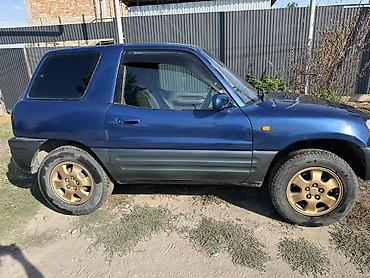 тоета раф 4: Toyota RAV4: 1995 г., Автомат, Бензин — 7