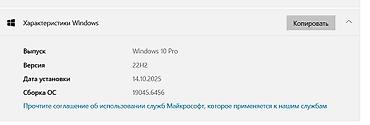 deepcool matrex: Продаётся надежный и легкий ноутбук - ASUS VivoBook X509BA. Подходит — 4