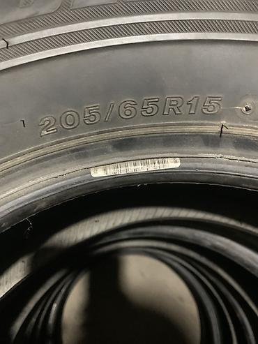 покрышки 15 195 65: Зимние шины Bridgestone 205/65 R15 - Комплект из 4 шин - Размер — 1