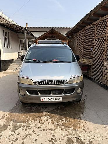 наташка портер: Hyundai Starex: 2000 г., 2.5 л, Механика, Дизель, Минивэн — 3