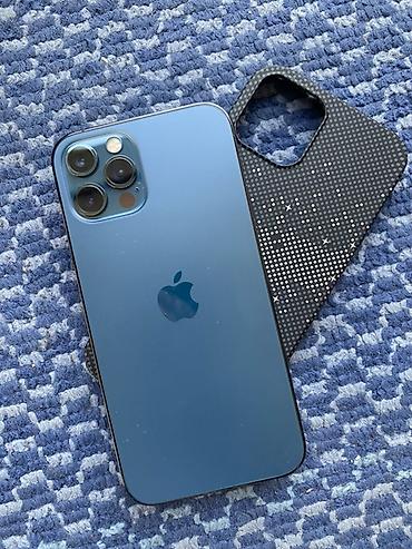 Apple iPhone: Айфон 12про идеальное состояние Реальному клиенту уступлю. Срочно!! — 12