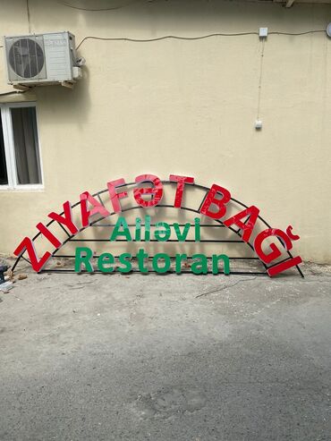 Reklam, çap: New reklam təklif edir promo,mətbəə,reklam,montaj dizayn. Endirimli — 16