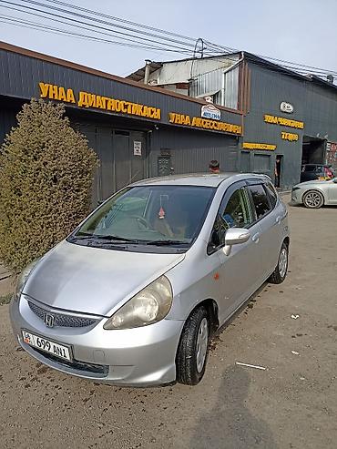 fit разбор: Honda Fit: 2005 г., 1.3 л, Автомат, Бензин, Хэтчбэк — 3