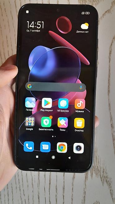Redmi: Redmi, Redmi Note 8, Б/у, 128 ГБ, цвет - Синий, 2 SIM — 8