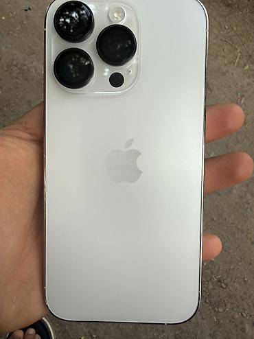 копия айфон 14: IPhone 14 Pro, Б/у, 256 ГБ, Белый, Кабель, Коробка, Чехол, 84 % — 2