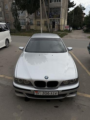 ключи б у: BMW 525: 2002 г., 2.5 л, Автомат, Бензин, Седан — 6