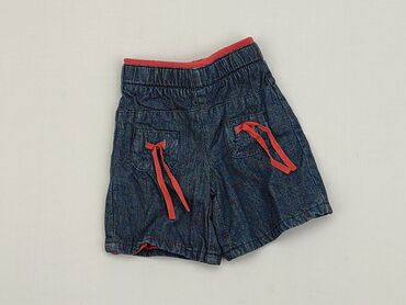 spodenki nike pro dziecięce: Shorts, 0-3 months, condition - Very good
