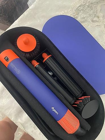 dyson azerbaijan: Məhsul: Dyson Airwrap (məhdud buraxılış rəng palitrası – — 2