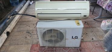 kondisoner kompressoru: Kondisioner LG, İşlənmiş, 40-45 kv. m