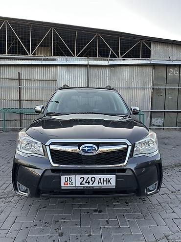 Subaru: Subaru Forester: 2014 г., Кроссовер — 1