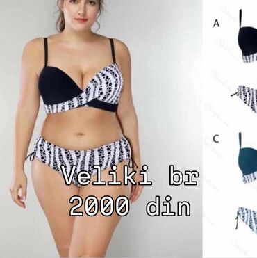 Kupaći kostimi: M (EU 38), Koža, Leopard, krokodil, zebra, bоја - Šareno — 5