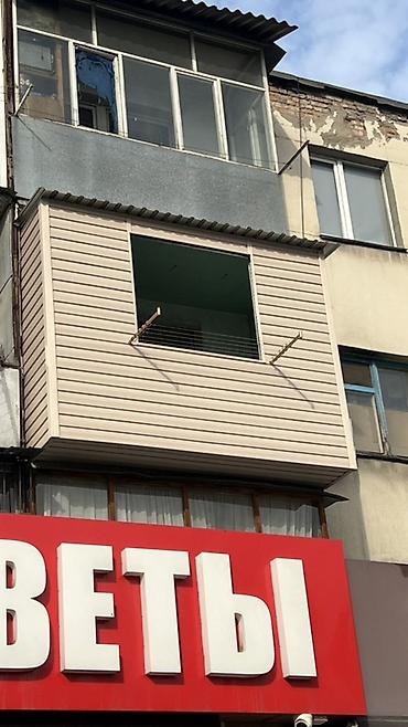аткос: Утепление балкона, лоджии, Утепление потолков, Утепление стен | Утепление дома, Утепление контейнера, Утепление склада Пенопласт, Пенополиуретан, Термопанели Больше 6 лет опыта — 1