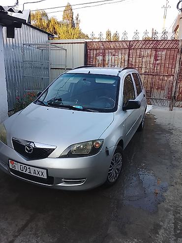 демио машина: Mazda 2: 2004 г., 1.4 л, Типтроник, Бензин, Хэтчбэк — 3