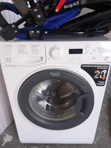 купить видеокарту в бишкеке бу: Стиральная машина Hotpoint Ariston, Б/у, Автомат, До 6 кг