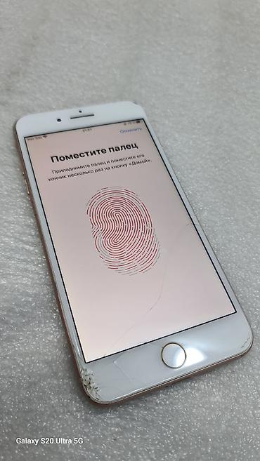 телфон айфон 8: IPhone 8 Plus, Б/у, 64 ГБ, Золотой, 75 % — 8