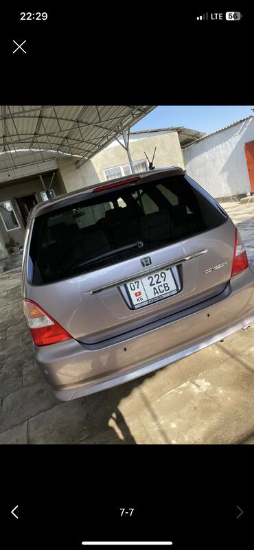 Honda: Honda Odyssey: 2001 г., 2.3 л, Бензин — 9