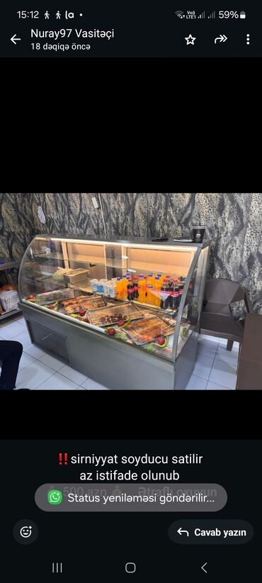 maşın üçün soyuduçu: ‼️sirniyyat soyducu satilir az istifade olunub 💰 500 azn 💰 unvan
