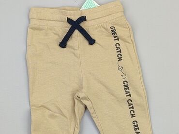 spodnie dresowe dla wysokich i szczupłych mężczyzn: Sweatpants, 9-12 months, condition - Perfect