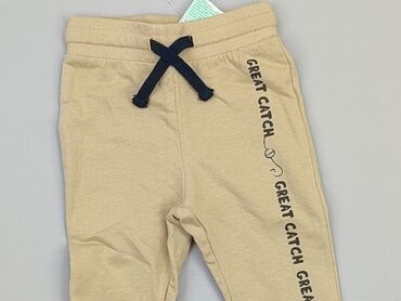 krótki beżowy trencz: Sweatpants, 9-12 months, condition - Perfect