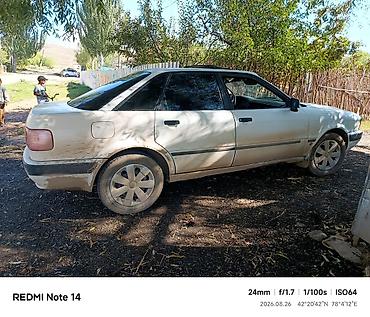 ауди s7: Audi 80: 1992 г., Механика, Бензин, Седан — 4