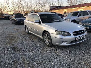 Subaru: Subaru Legacy: 2004 г., 2 л, Автомат, Бензин, Универсал