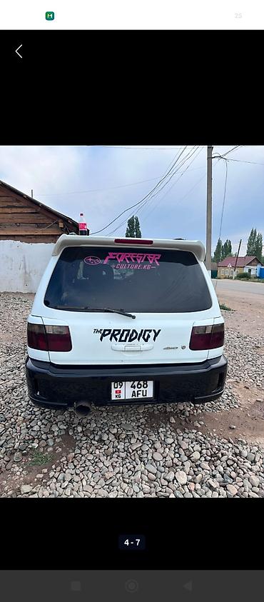 грм субару: Subaru Forester: 2000 г., Механика — 2