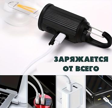 Лампочки: Набор лампочек-фонариков на аккумуляторах (5 шт.) Портативные — 4