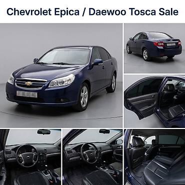 гур венто: Chevrolet Epica: 2006 г., 2 л, Механика, Бензин, Седан — 2