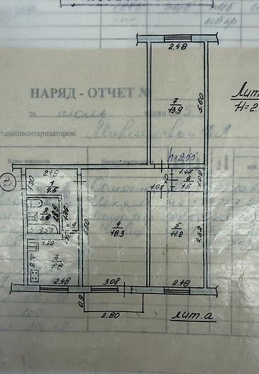 Продажа квартир: 3 комнаты, 60 м², Вефа ТЦ 104 серия, 2 этаж, Дизайнерский ремонт — 2