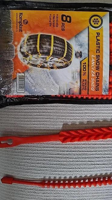 cacak voda: LANCI ZA SNEG OD JAKE PLASTIKE, 85CM, KOMPLAST NIŠ | Veoma — 1