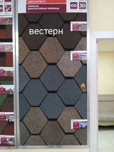 Кровля крыши: Кровля крыши | Монтаж, Для прогревания, Демонтаж Больше 6 лет опыта — 8