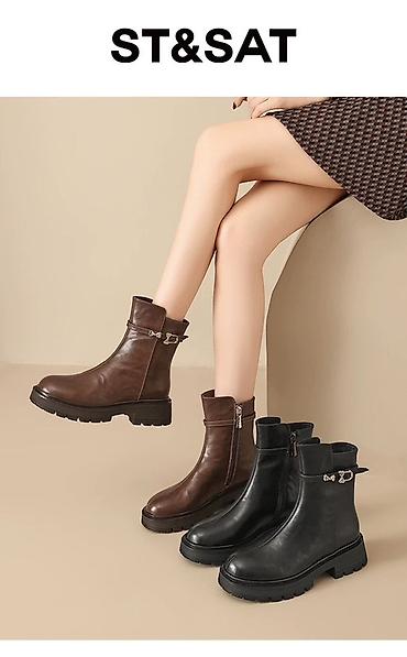 Ботинки и ботильоны: Женские ботинки-анклыART_VOICE - Модель: укороченные ботинки-челси на — 8