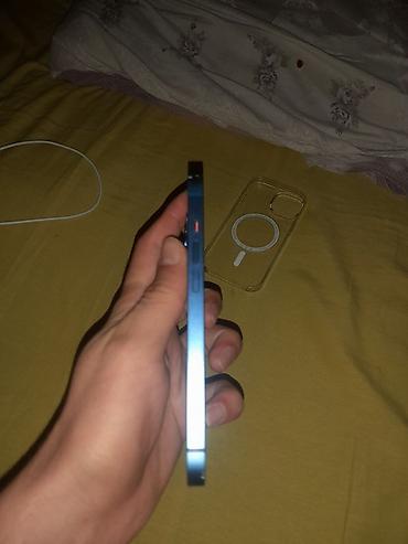 nar super gün tarifi 1 azn: IPhone 13, 128 GB, Mavi — 6