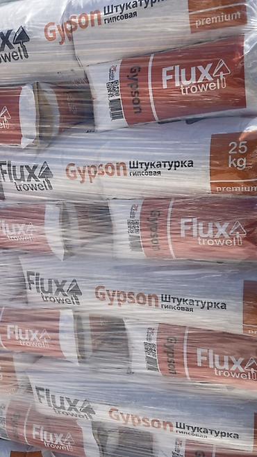 вру: Штукатурка Flux trowel, Гипсовая, Ручного нанесения, Для потолков — 2