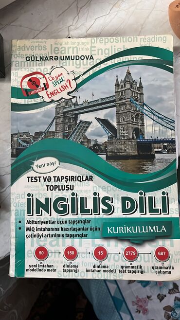 Kitablar, jurnallar, CD, DVD: Gulnare umudova 
ingilis dili 
test tapsiriqlar toplusu