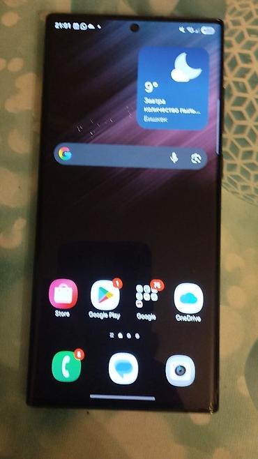 номер телефона акнет бишкек: Samsung Galaxy N S22 ultra (линейка с S Pen) - Память: 12 ГБ ОЗУ и — 8