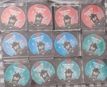 Kasete, CD i DVD: Kolekcija originalnih DVD izdanja domaćih filmova i serija - Filmovi — 6