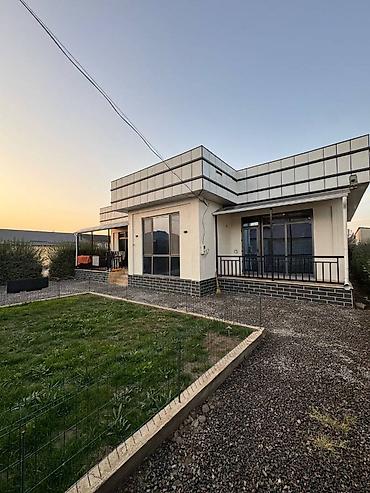 Продажа домов: Дом, 150 м², 5 комнат — 1