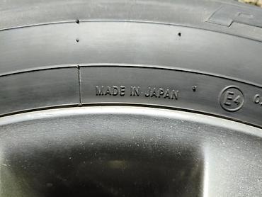maxxis 315: Комплект колес Toyota Windom с японской резиной - Диски: оригинальные — 5