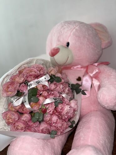 поздравления мишка: Большой набор для подарка: плюшевый медведь - Плюшевый медведь