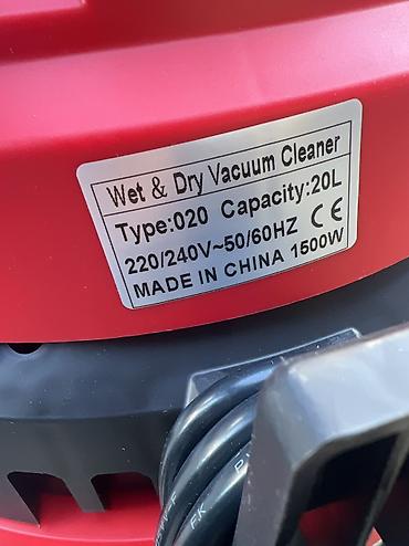 dry: Промышленный пылесос Wet & Dry, 20 л, 1500 Вт Описание: - Для — 3
