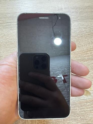 j2 praym: Samsung Galaxy J2 Core, 8 GB, rəng - Qızılı, İki sim kartlı — 4