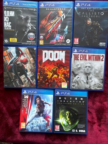 ps4 alıram: Diskler yeni kimidi ekseriyeti tezeliyinnen alınıb 1 ci şekilde olan