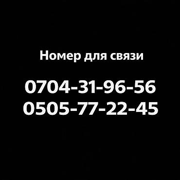 цена серебра: Компания | Кредит, Займ | Без залога, Без поручителей — 2