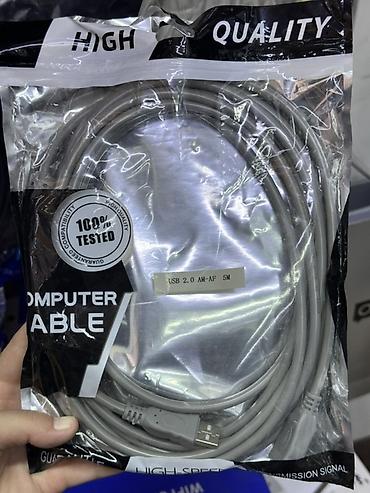 USB-кабель удлинитель USB 2.0 AM-AF, длина 5 м - Тип разъёмов: USB-A
